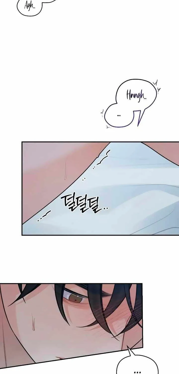 How Far Are You Okay With? Chapter 47 page 62 - 