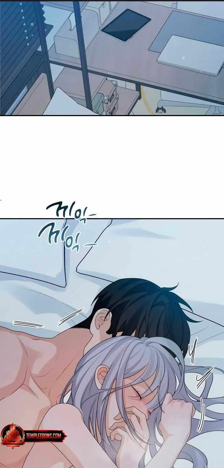 How Far Are You Okay With? Chapter 47 page 65 - 