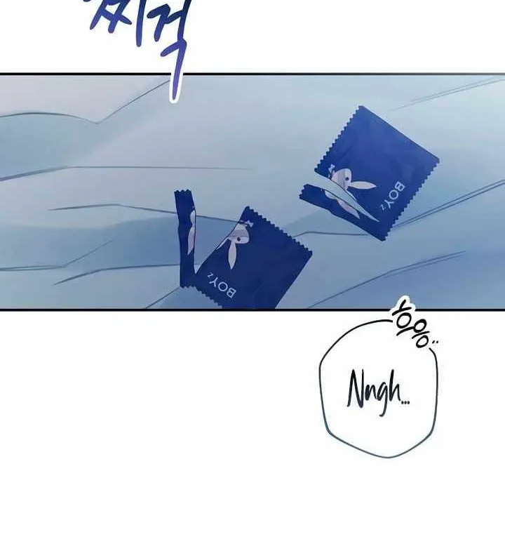 How Far Are You Okay With? Chapter 47 page 72 - 
