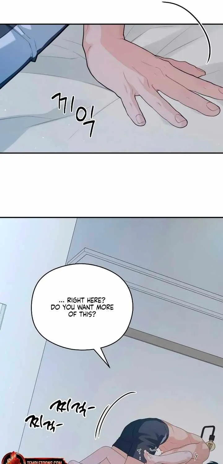 How Far Are You Okay With? Chapter 47 page 10 - 