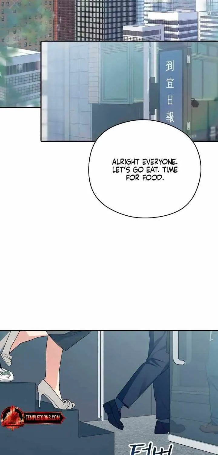 How Far Are You Okay With? Chapter 48 page 14 - 