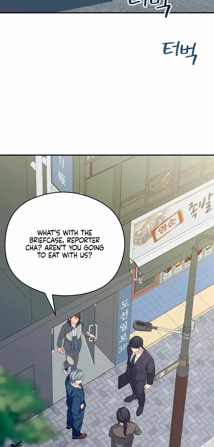 How Far Are You Okay With? Chapter 48 page 15 - 