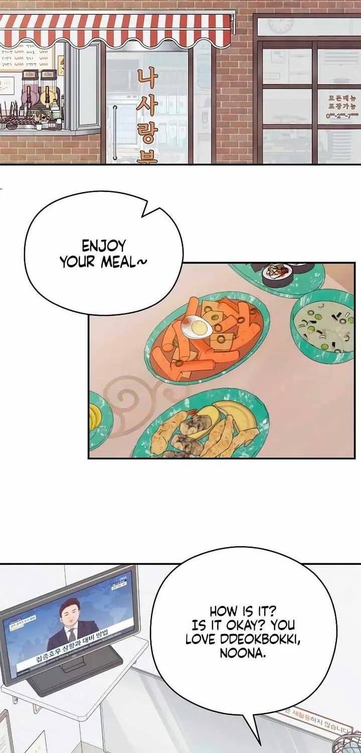 How Far Are You Okay With? Chapter 48 page 28 - 
