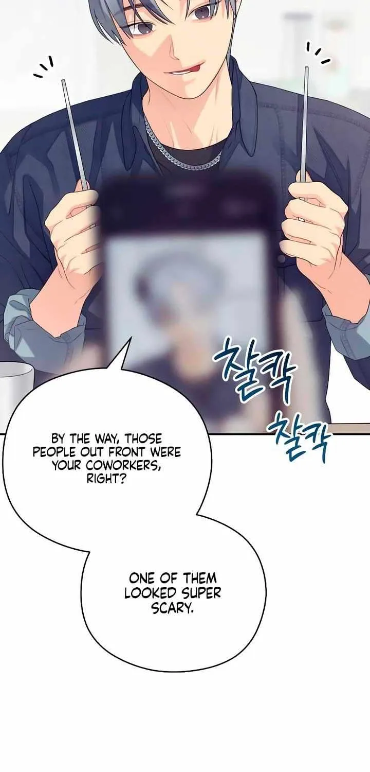How Far Are You Okay With? Chapter 48 page 32 - 