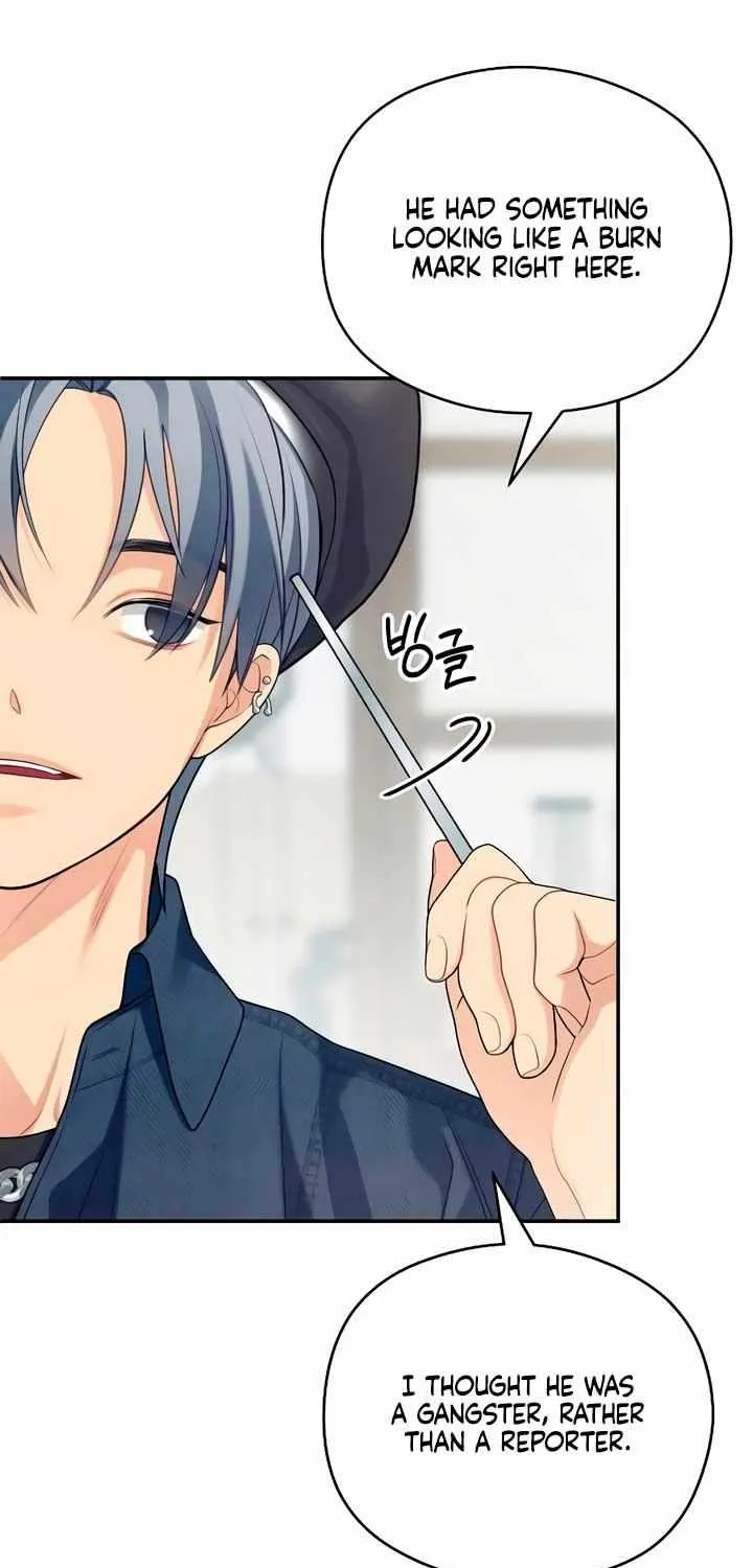 How Far Are You Okay With? Chapter 48 page 33 - 