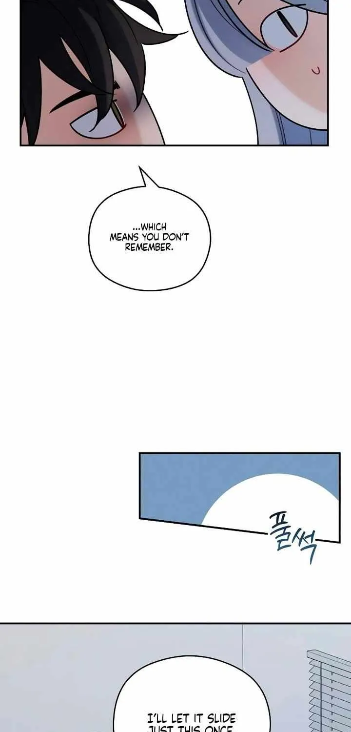 How Far Are You Okay With? Chapter 48 page 7 - 