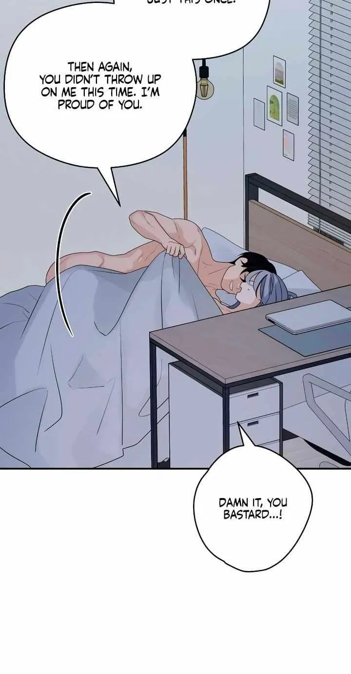 How Far Are You Okay With? Chapter 48 page 8 - 