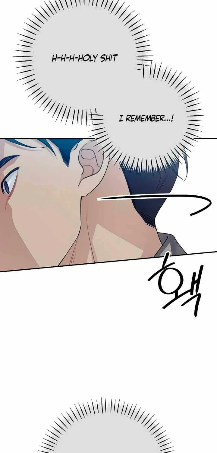 How Far Are You Okay With? Chapter 48 page 71 - 