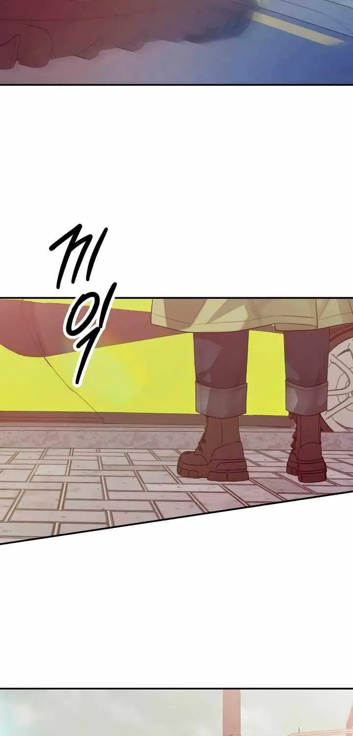 How Far Are You Okay With? Chapter 48 page 76 - 
