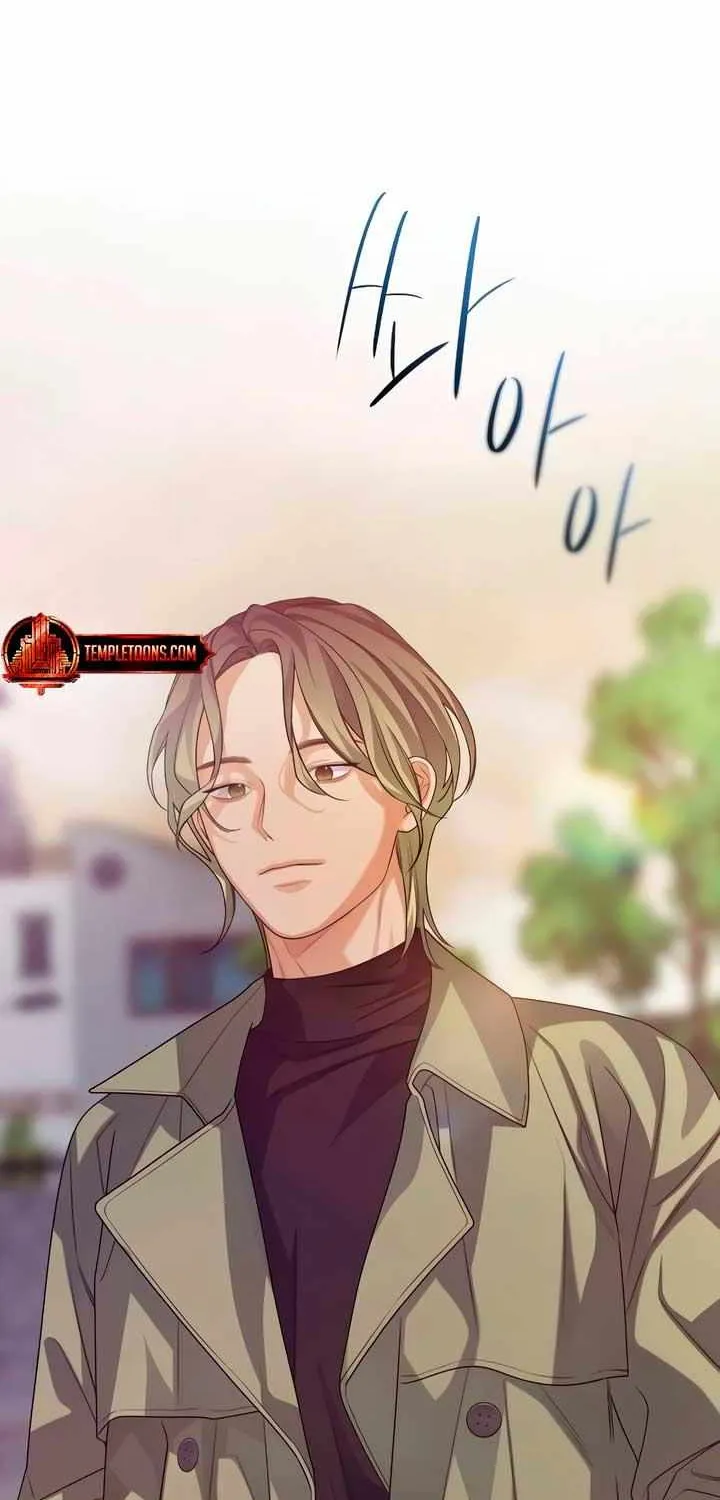 How Far Are You Okay With? Chapter 48 page 78 - 