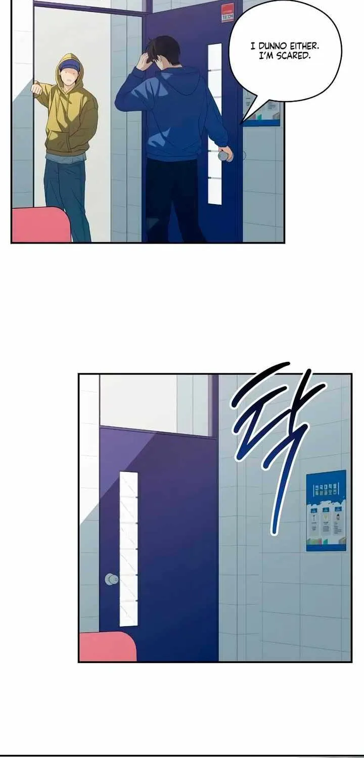 How Far Are You Okay With? Chapter 49 page 21 - 