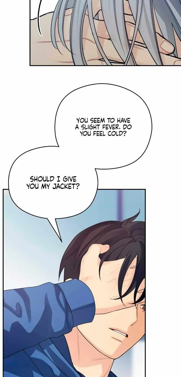 How Far Are You Okay With? Chapter 49 page 4 - 
