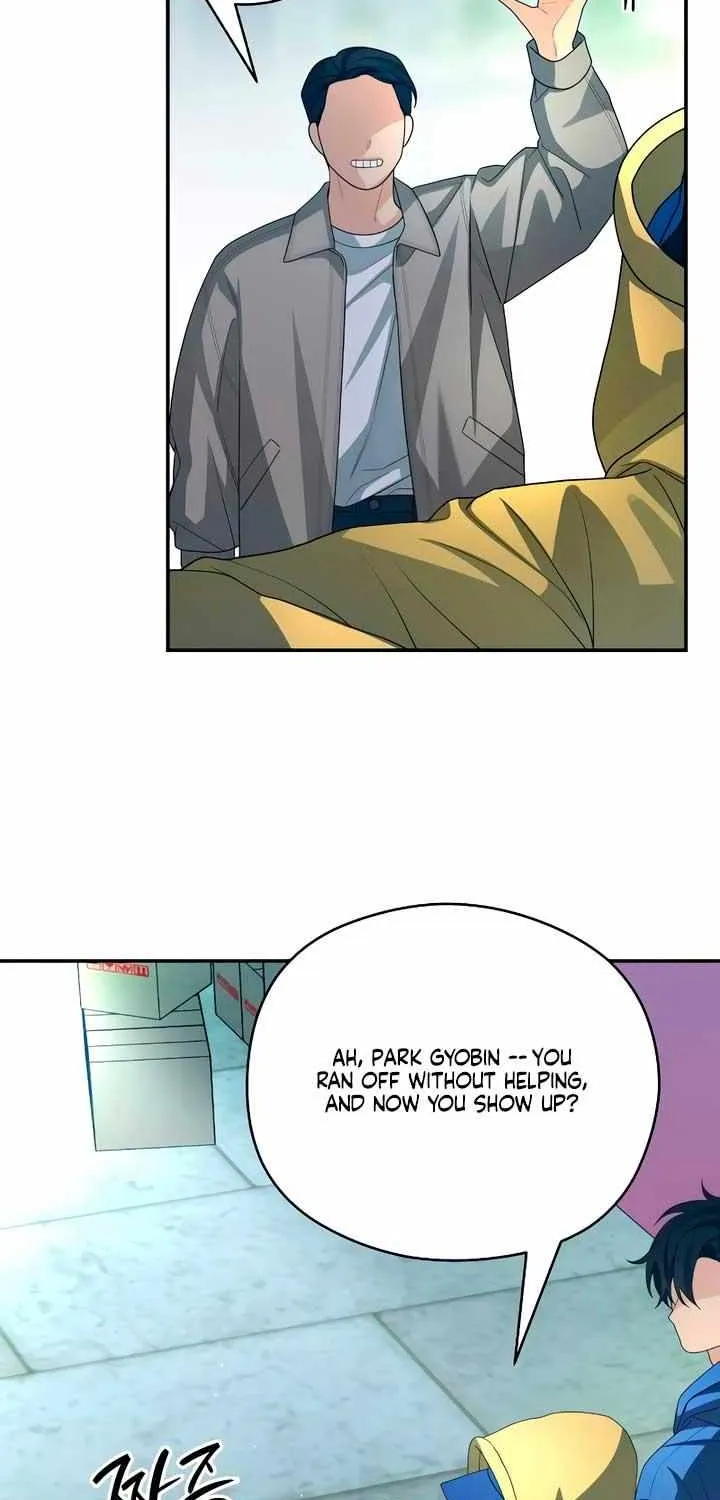 How Far Are You Okay With? Chapter 49 page 44 - 