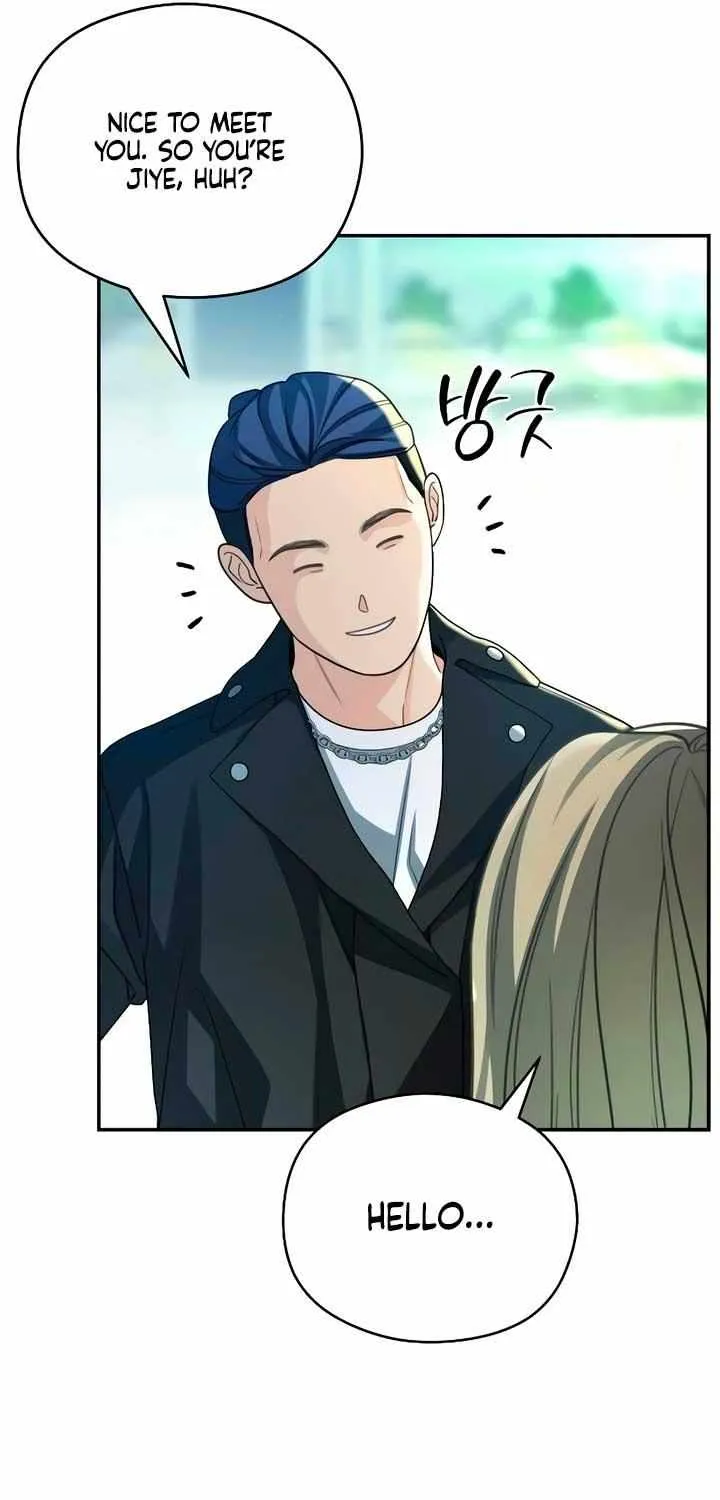 How Far Are You Okay With? Chapter 49 page 50 - 