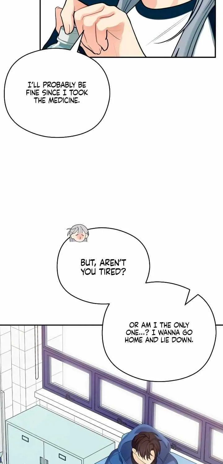 How Far Are You Okay With? Chapter 49 page 6 - 