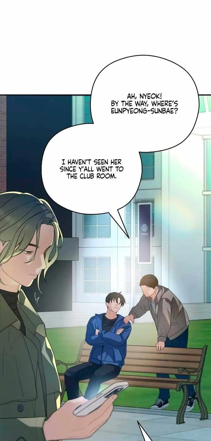 How Far Are You Okay With? Chapter 49 page 51 - 