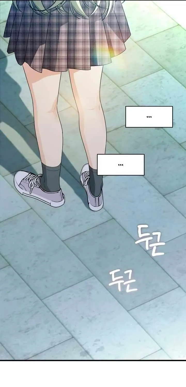 How Far Are You Okay With? Chapter 49 page 58 - 