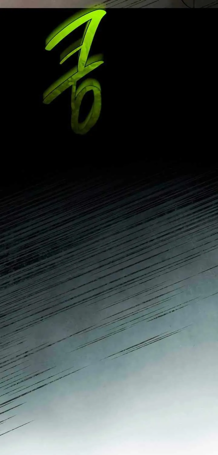How Far Are You Okay With? Chapter 49 page 68 - 