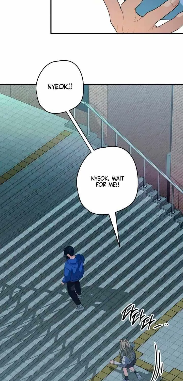 How Far Are You Okay With? Chapter 49 page 70 - 
