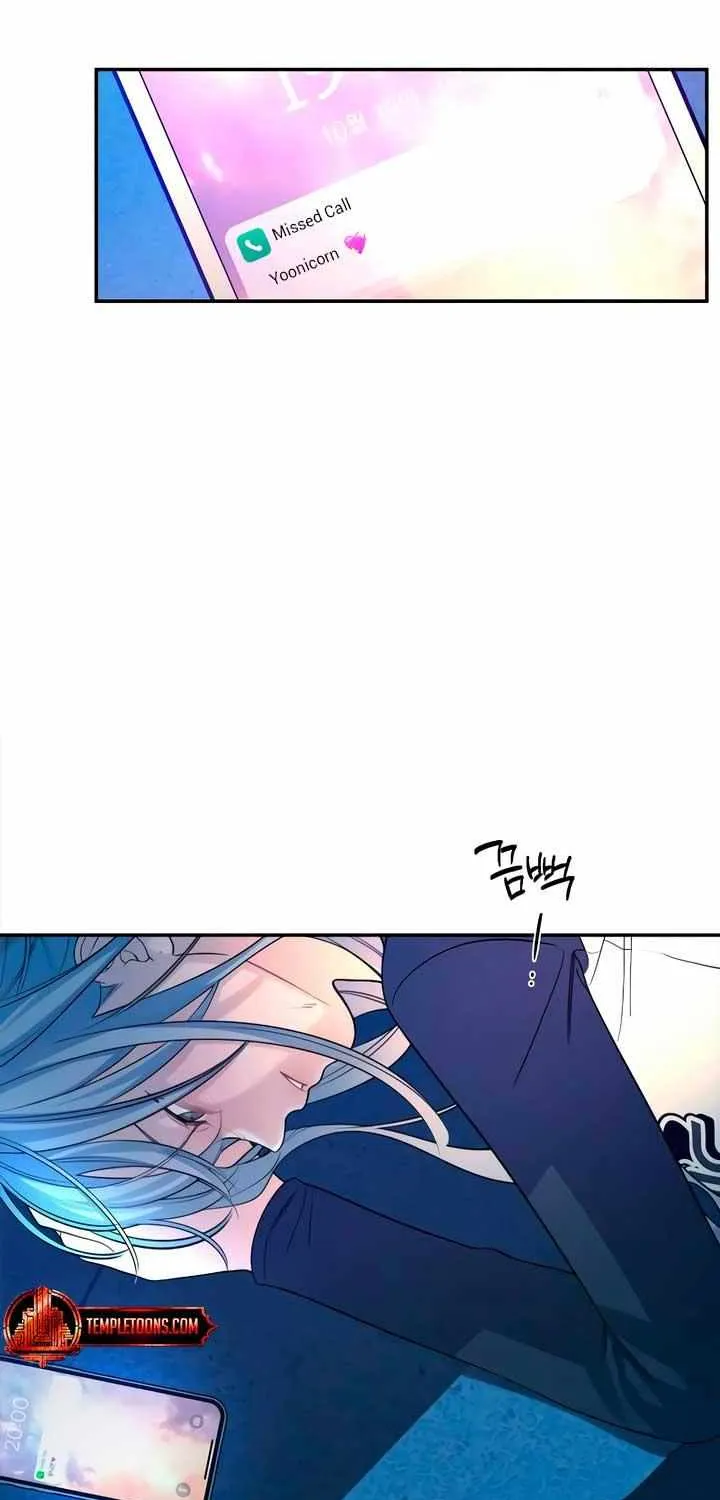 How Far Are You Okay With? Chapter 49 page 88 - 