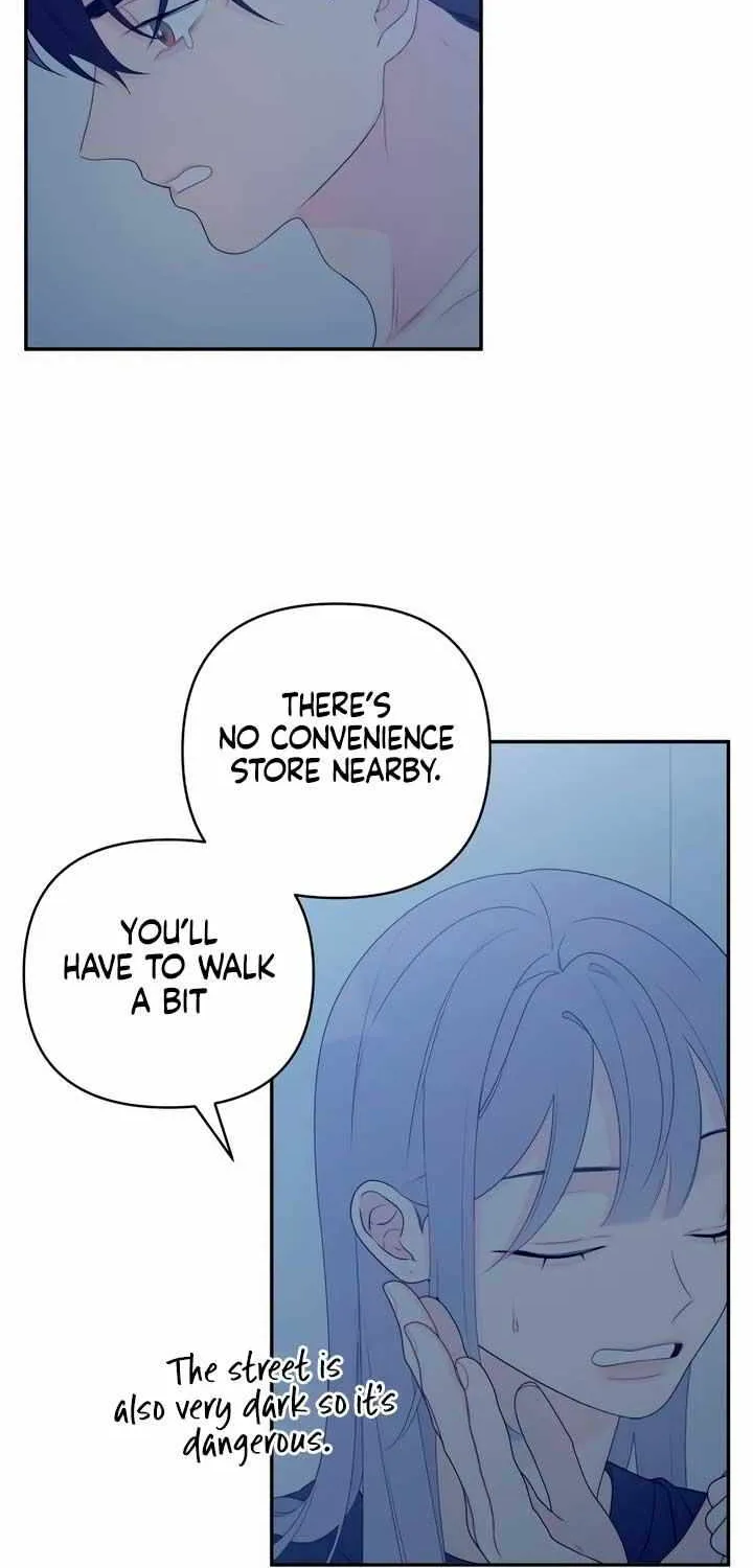How Far Are You Okay With? Chapter 5 page 12 - 