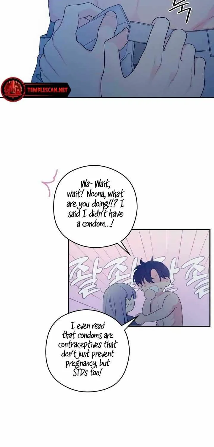 How Far Are You Okay With? Chapter 5 page 17 - 