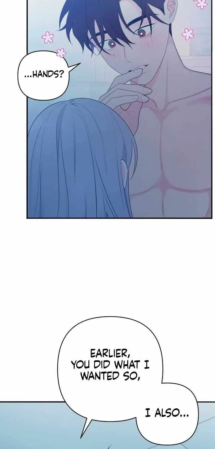 How Far Are You Okay With? Chapter 5 page 19 - 