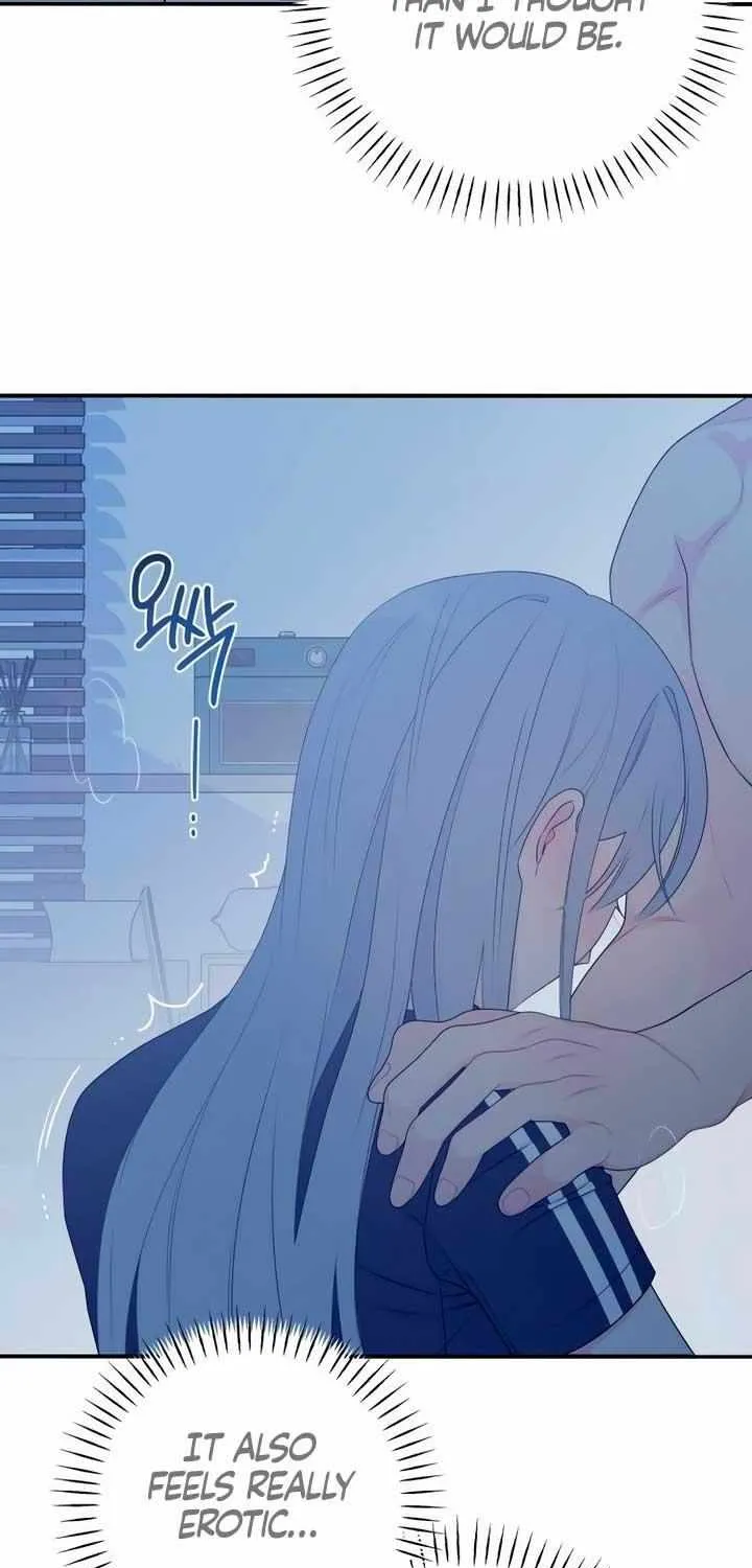 How Far Are You Okay With? Chapter 5 page 25 - 