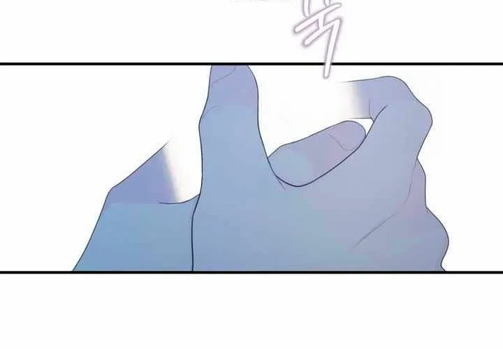 How Far Are You Okay With? Chapter 5 page 30 - 