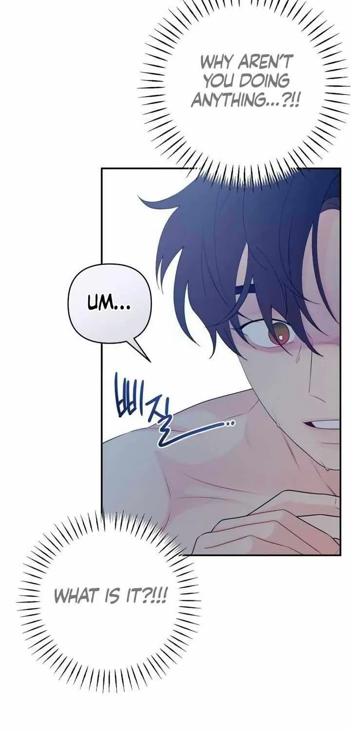 How Far Are You Okay With? Chapter 5 page 4 - 