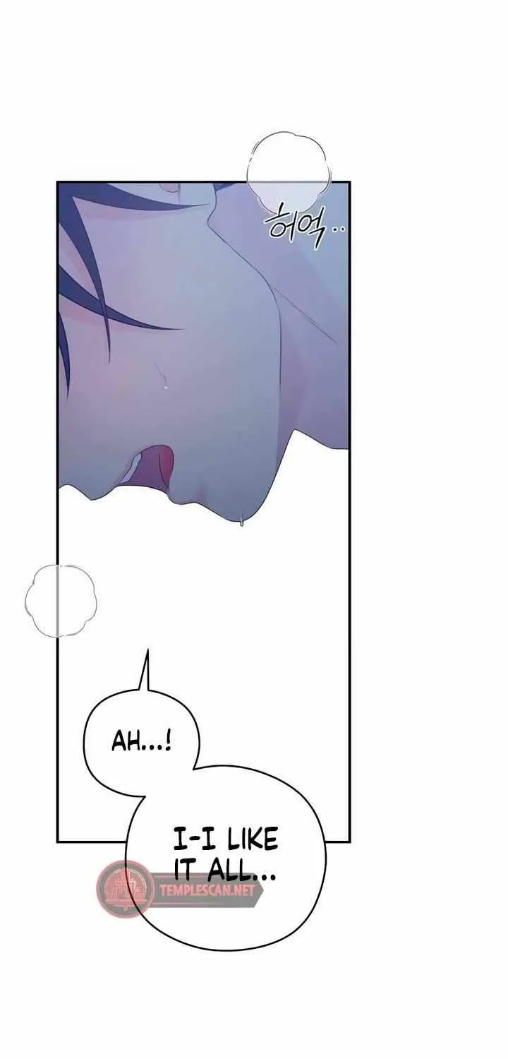 How Far Are You Okay With? Chapter 5 page 31 - 