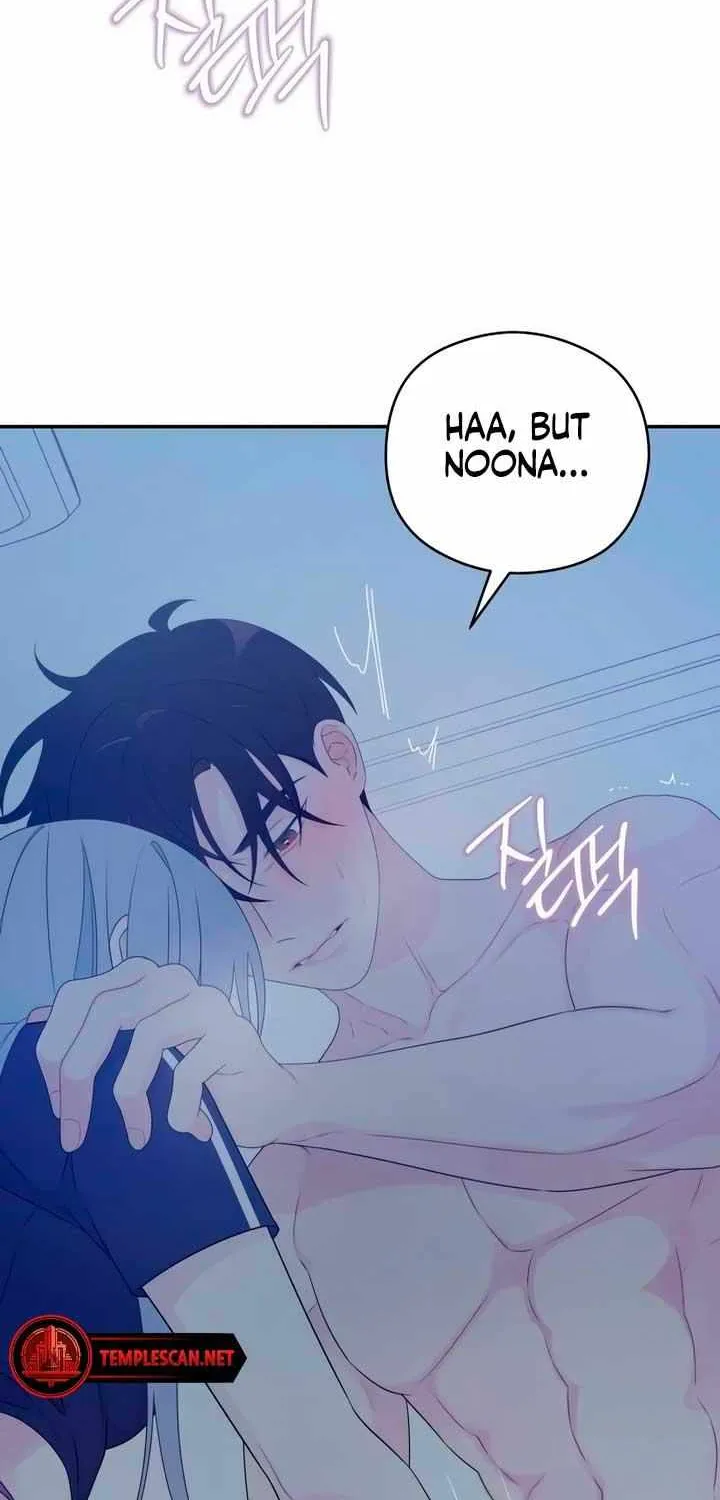 How Far Are You Okay With? Chapter 5 page 34 - 