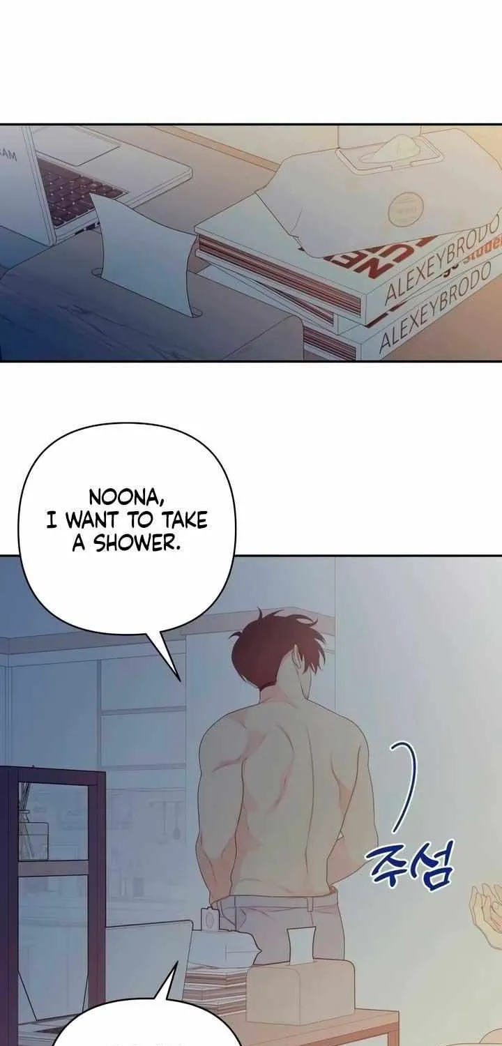 How Far Are You Okay With? Chapter 5 page 41 - 