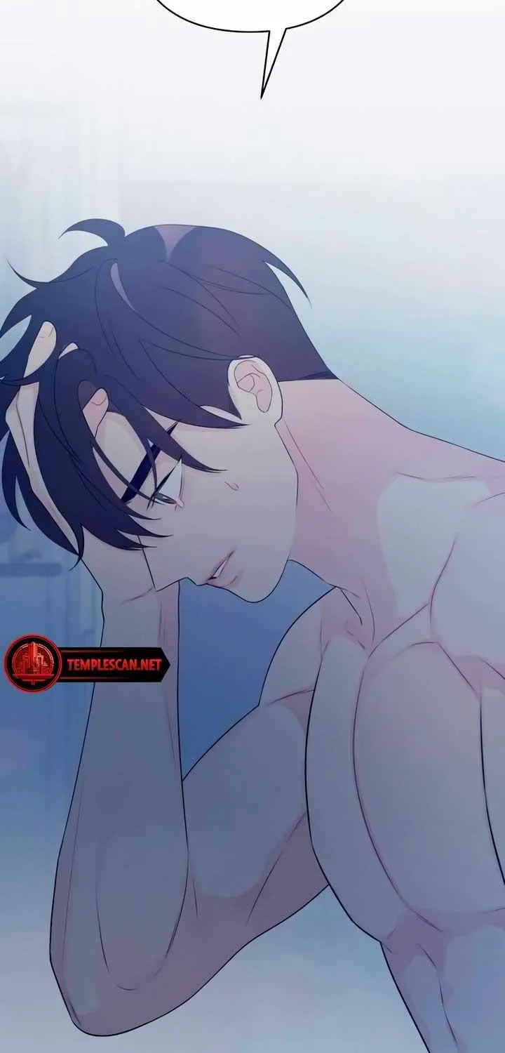 How Far Are You Okay With? Chapter 5 page 7 - 