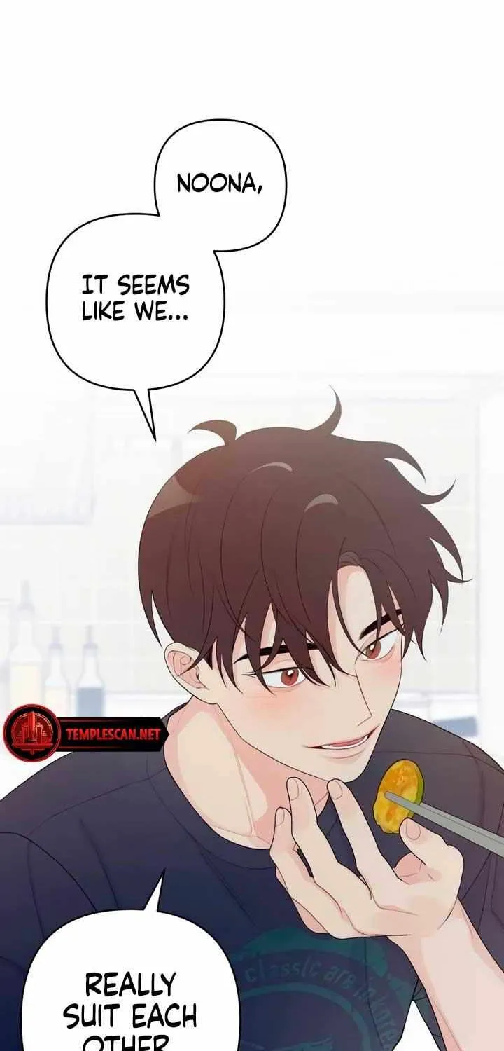 How Far Are You Okay With? Chapter 5 page 64 - 