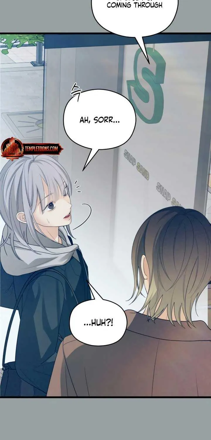 How Far Are You Okay With? Chapter 50 page 13 - 