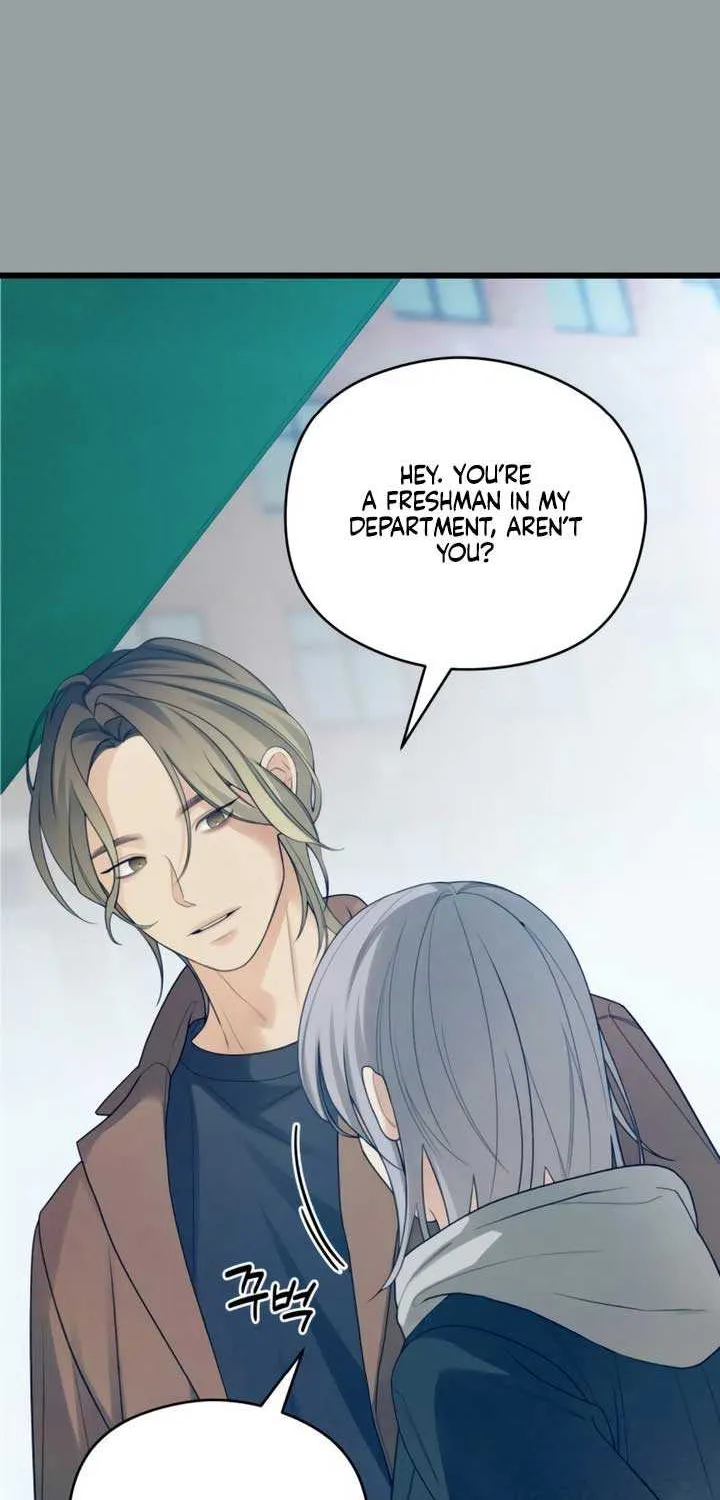 How Far Are You Okay With? Chapter 50 page 14 - 