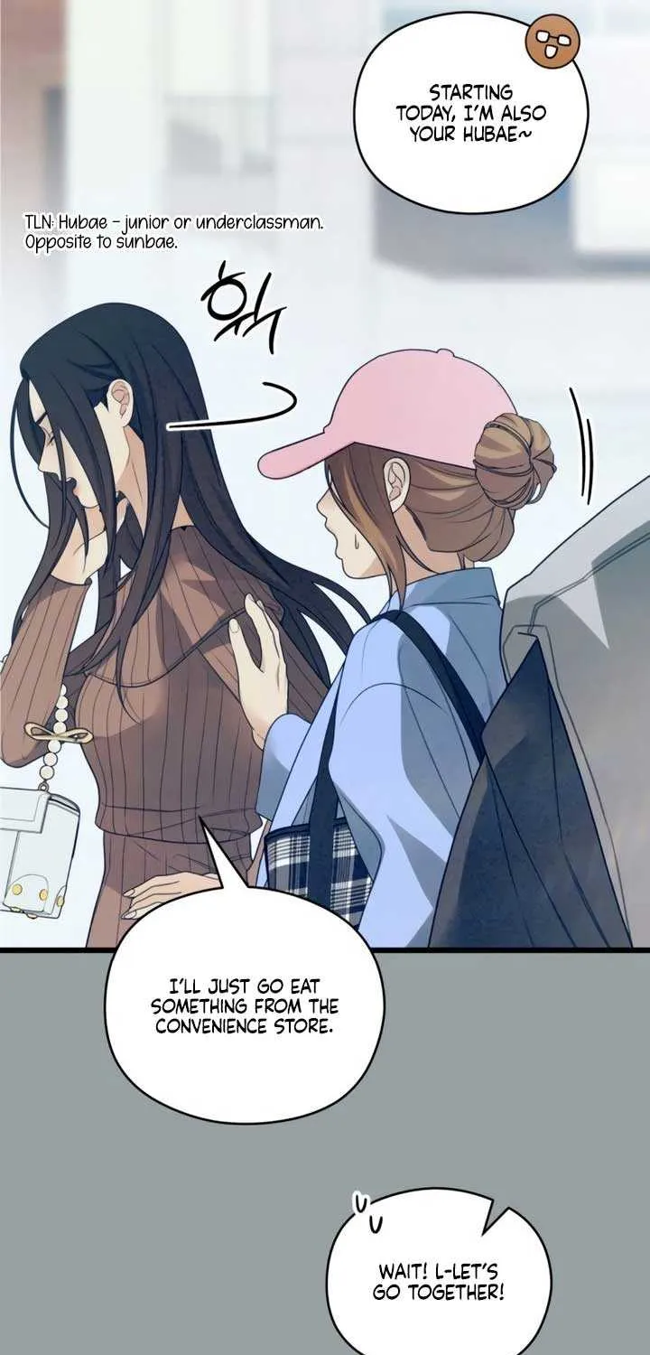 How Far Are You Okay With? Chapter 50 page 19 - 