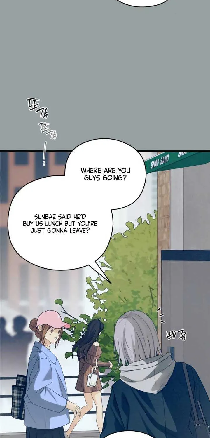 How Far Are You Okay With? Chapter 50 page 20 - 