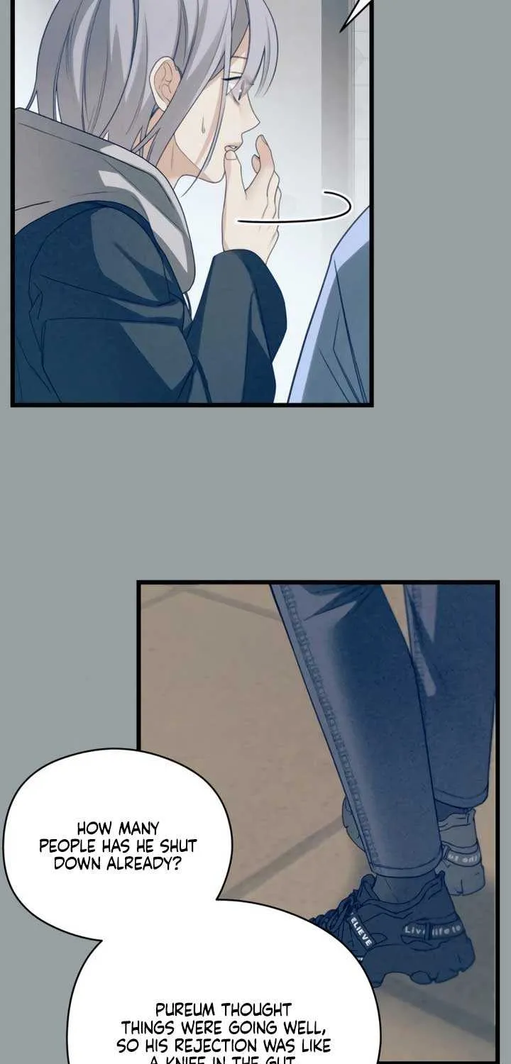 How Far Are You Okay With? Chapter 50 page 23 - 