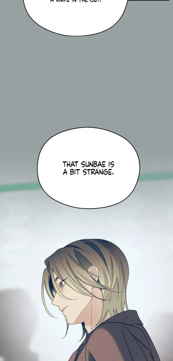 How Far Are You Okay With? Chapter 50 page 24 - 