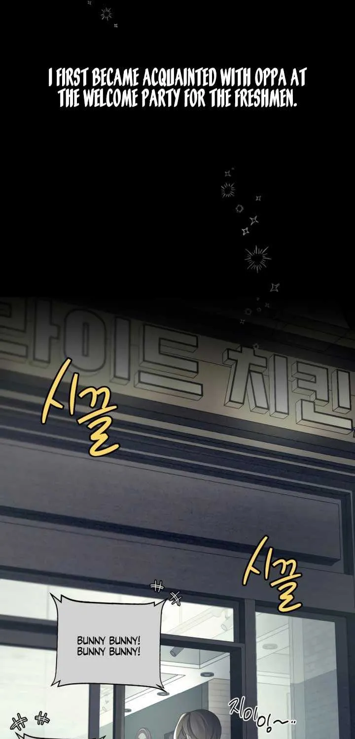 How Far Are You Okay With? Chapter 50 page 27 - 