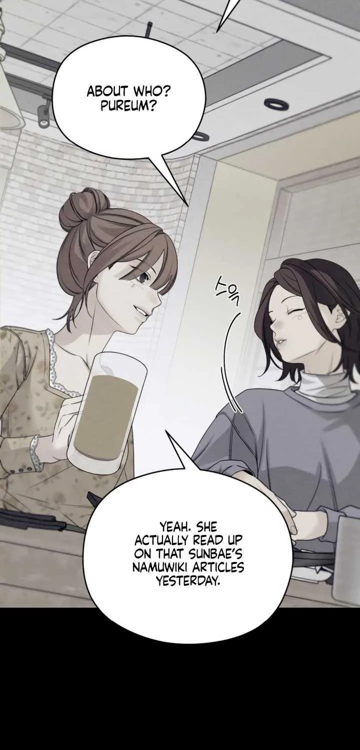How Far Are You Okay With? Chapter 50 page 41 - 