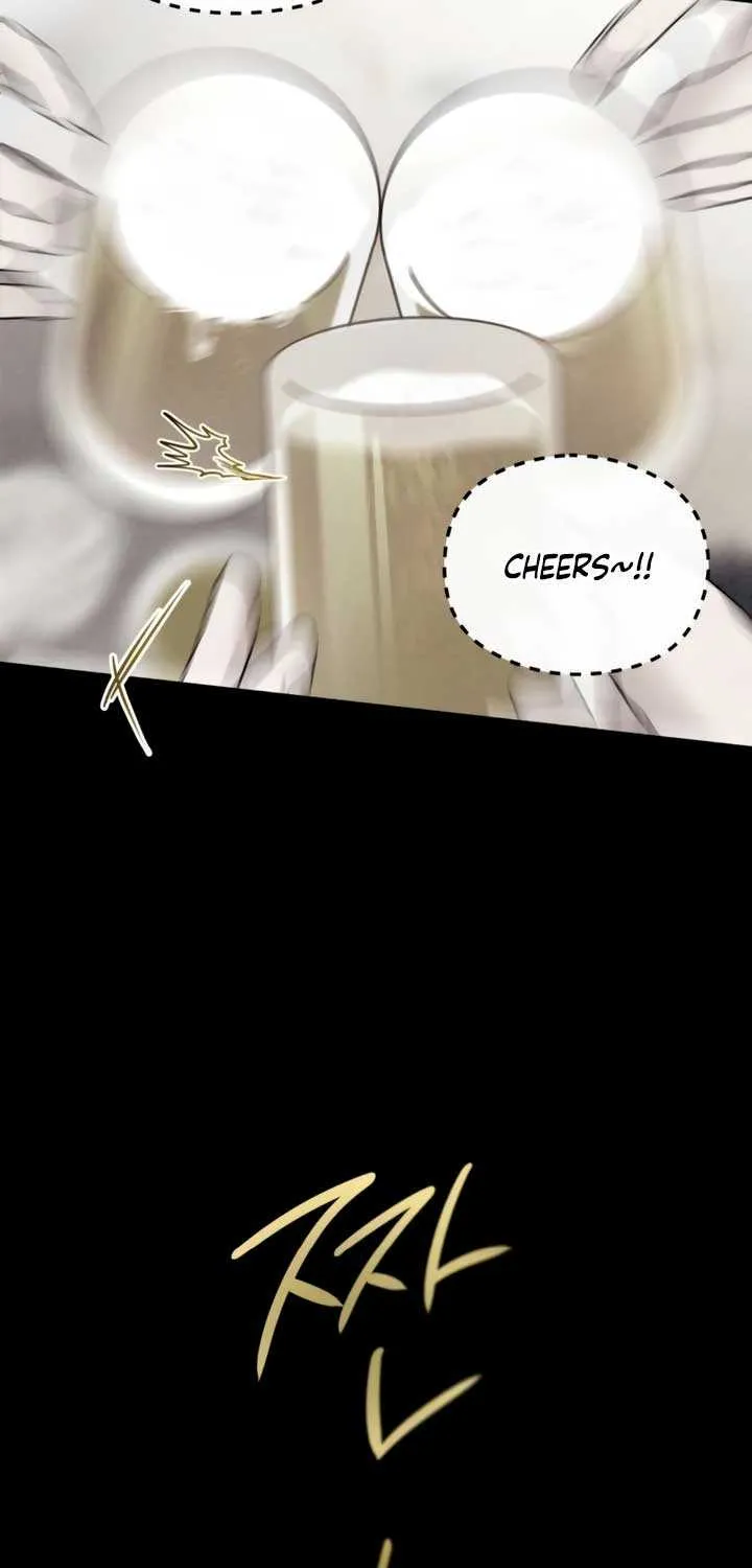 How Far Are You Okay With? Chapter 50 page 47 - 