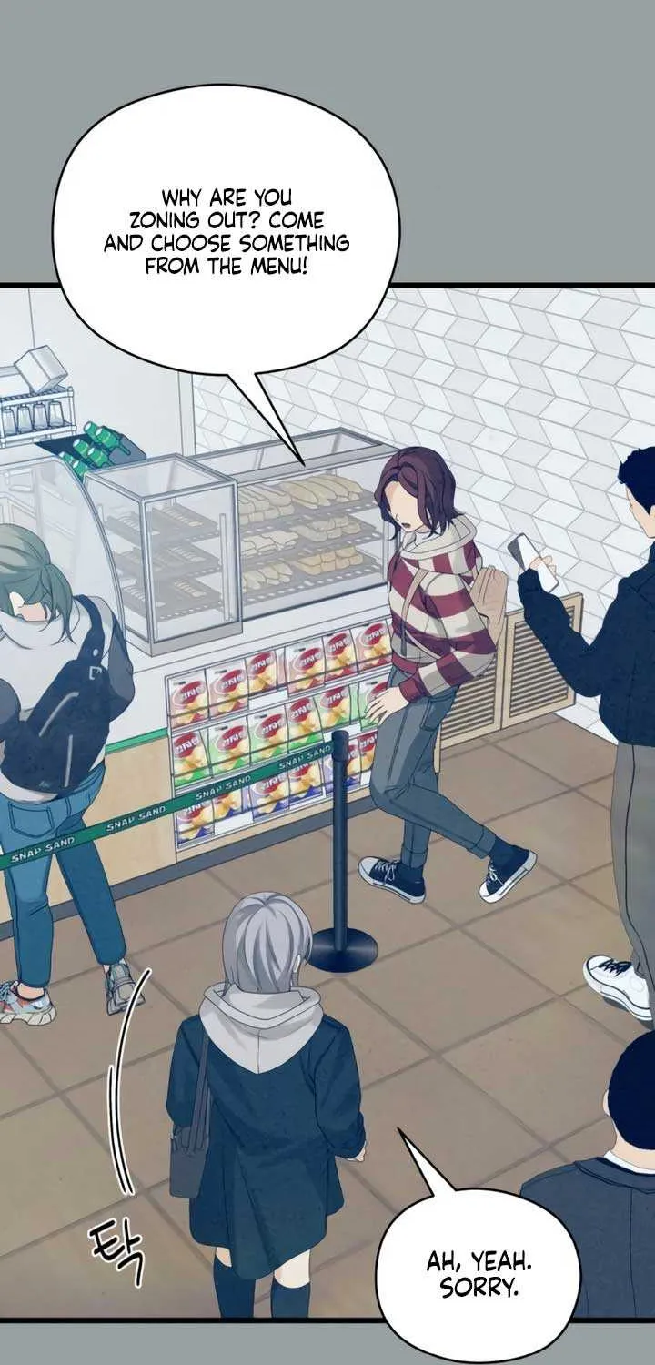 How Far Are You Okay With? Chapter 50 page 50 - 
