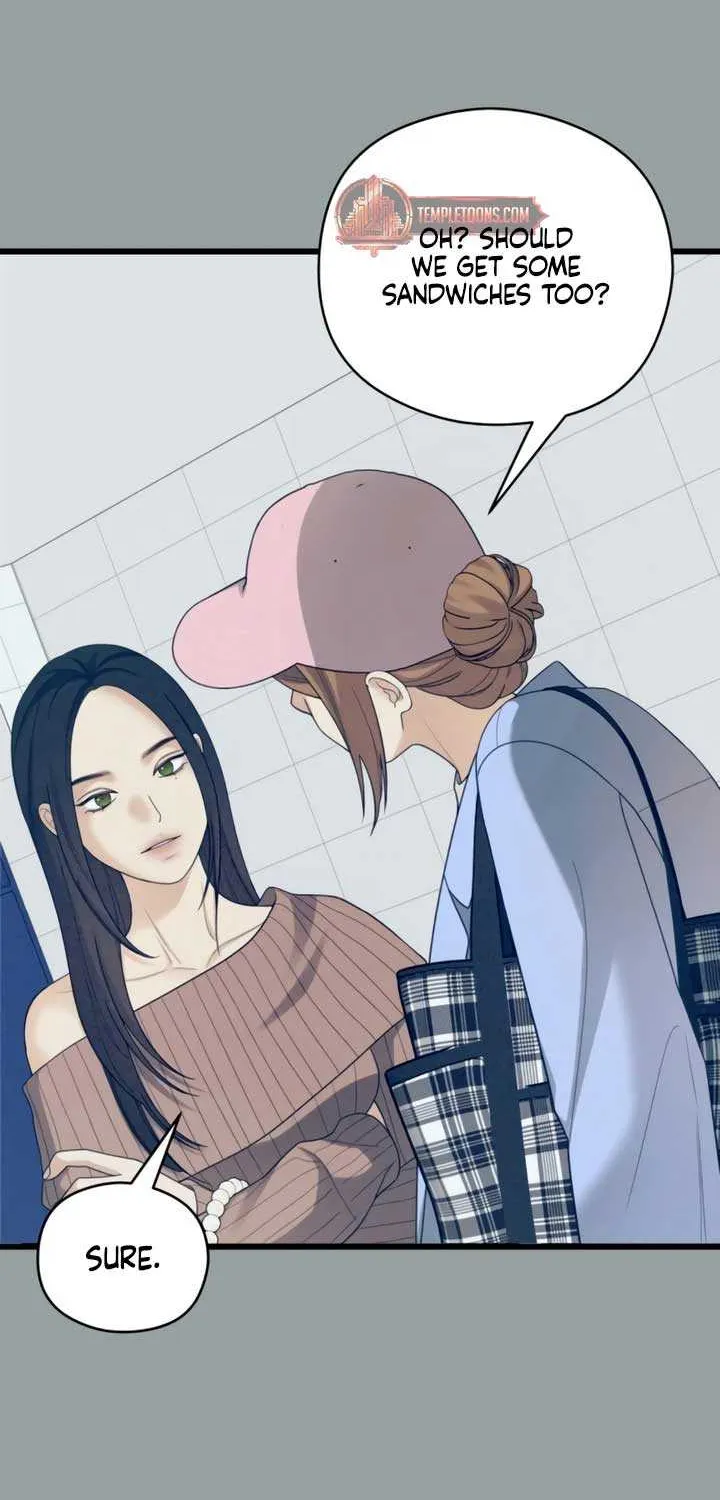 How Far Are You Okay With? Chapter 50 page 7 - 