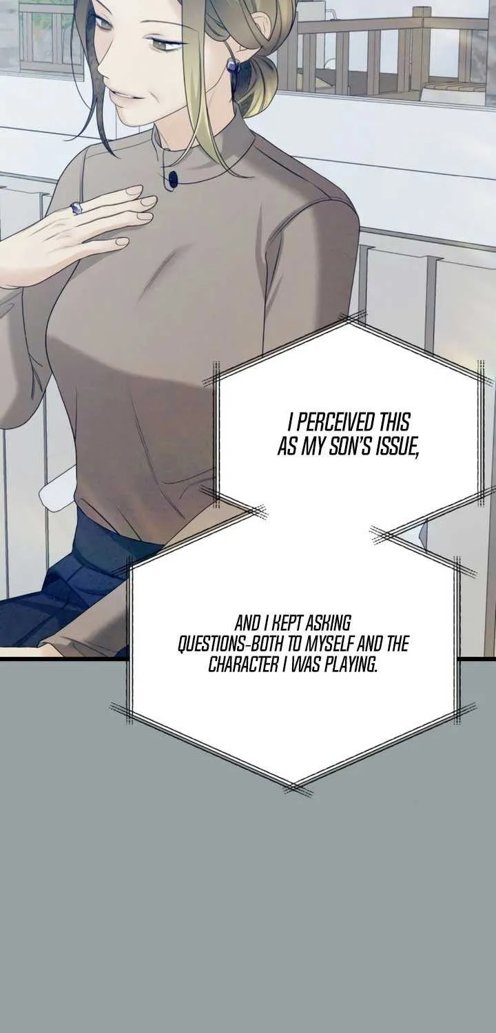 How Far Are You Okay With? Chapter 50 page 71 - 
