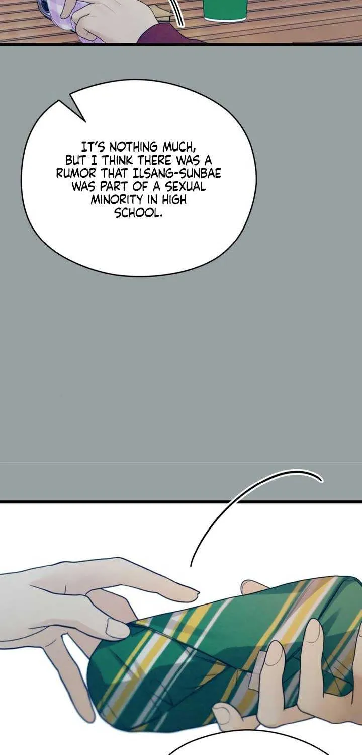 How Far Are You Okay With? Chapter 50 page 76 - 