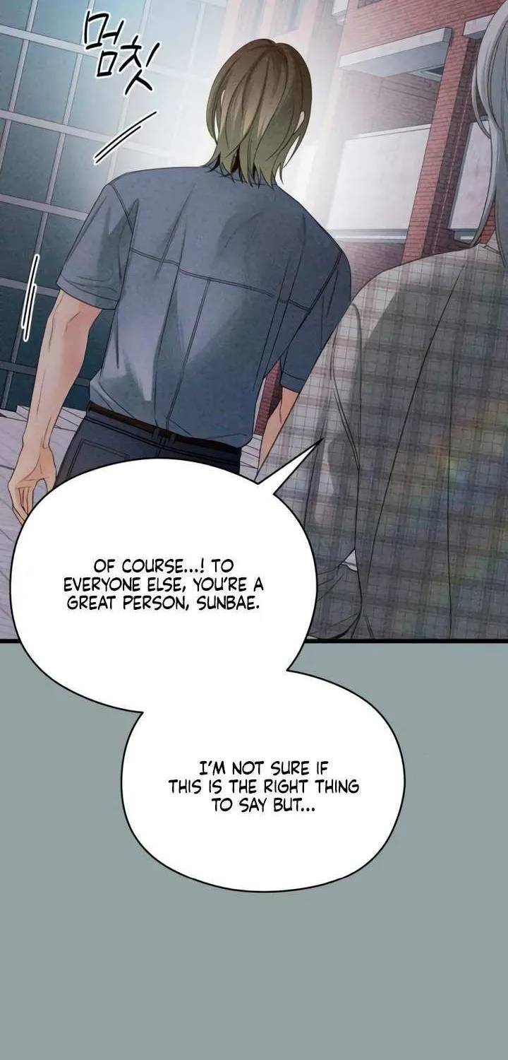 How Far Are You Okay With? Chapter 51 page 104 - 