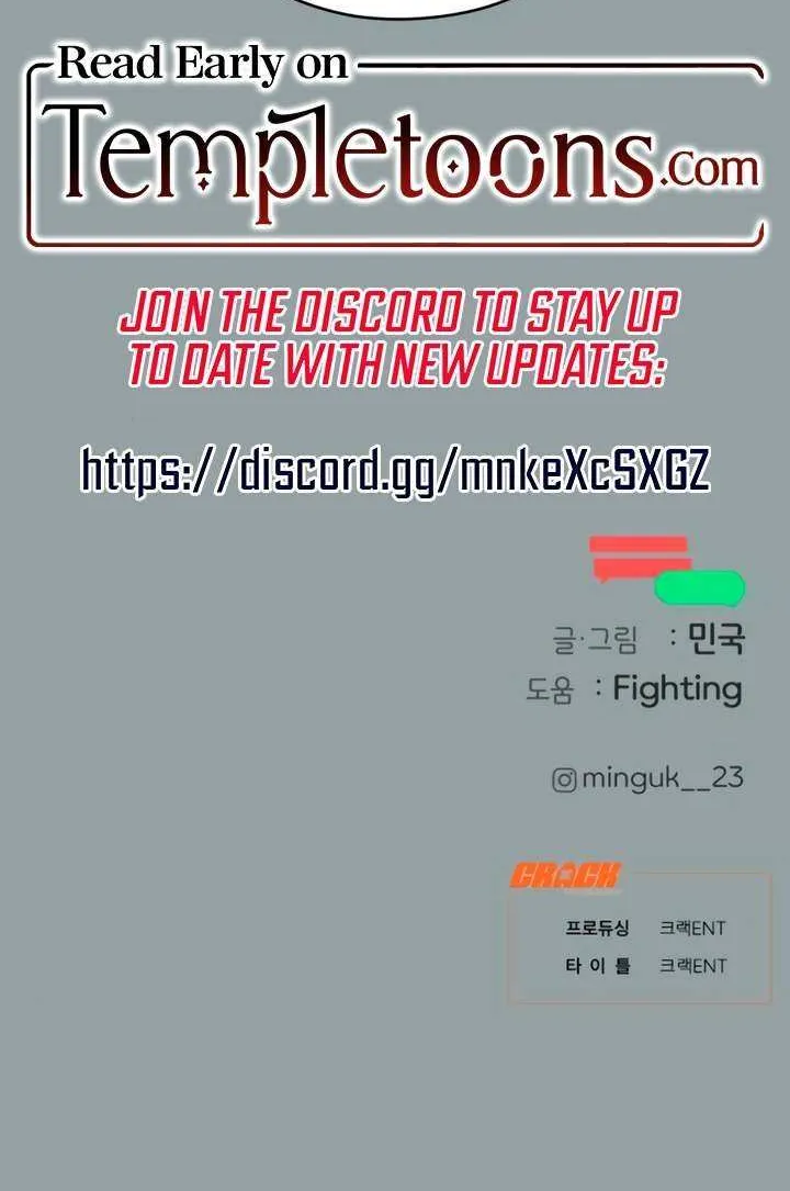 How Far Are You Okay With? Chapter 51 page 110 - 